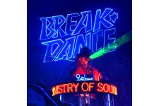 Photo de Break Dance Photo de Break Dance