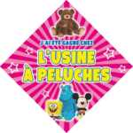 Photo de L’Usine à Peluches Photo de L’Usine à Peluches