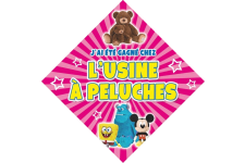 Photo de L’Usine à Peluches Photo de L’Usine à Peluches