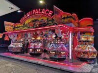 Photo de Miami Palace Photo de Miami Palace