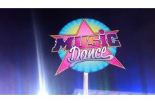 Photo de Music Dance Photo de Music Dance