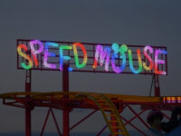 Photo de Speed Mouse Photo de Speed Mouse