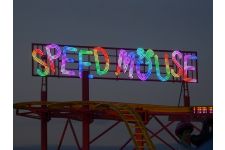 Photo de Speed Mouse Photo de Speed Mouse