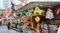fete-foraine.les-maneges-tournent-des-demain-rennes